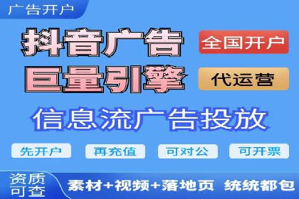 渠道开户返点如何提高转化率